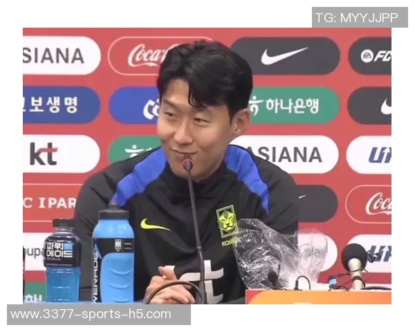 孙兴慜谈惨败巴西:与强队交手是成长机会不能沉浸失落